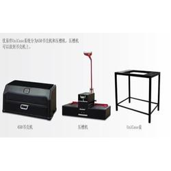 北京市一体机办公设备批发、供应与厂家直连 高效通讯设备赋能现代办公