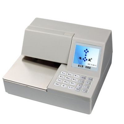 准星TX-290/12支票机 高效办公的金融专用设备解决方案